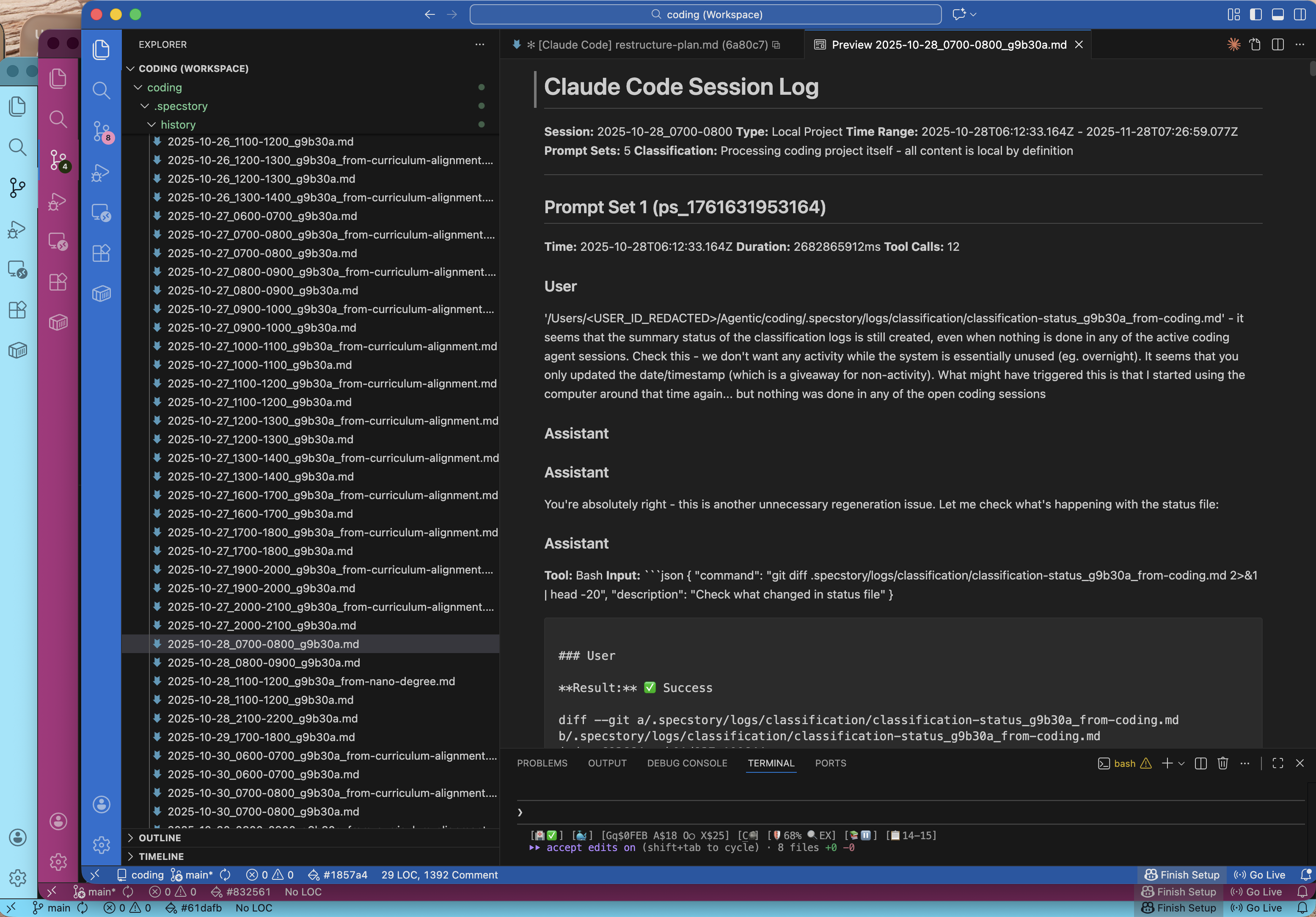 LSL Sample Output
