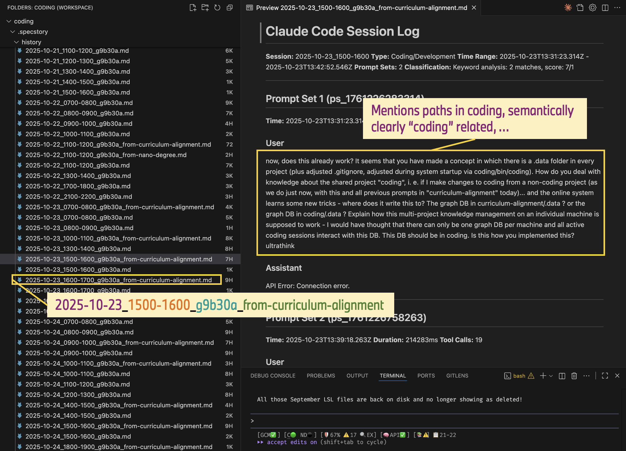 LSL Session Logs